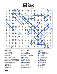 Biblia en sopa de letras: Personajes Bíblicos Rompecabezas