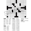 Number Fill-In Puzzle Book – Regular Print | 128 Puzzles & Over 7,000 Numbers!