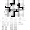Number Fill-In Puzzle Book – Regular Print | 128 Puzzles & Over 7,000 Numbers!