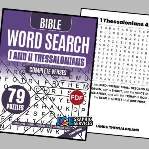 Bible Word Search Puzzles – 1 & 2 Thessalonians (KJV): Full Verse Edition – Digital PDF