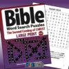 Bible Word Search Puzzles - The Second Coming of Christ [PDF]