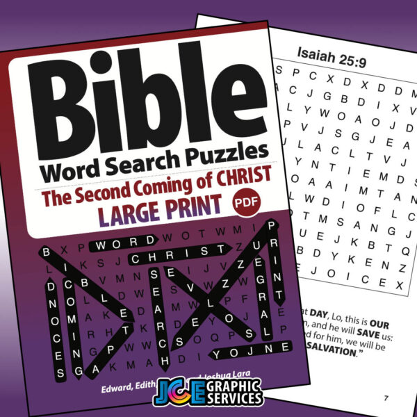 Bible Word Search Puzzles - The Second Coming of Christ [PDF]