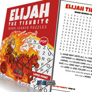 Elijah the Tishbite Word Search Puzzles – 89 Large-Print Scripture Puzzles (KJV)